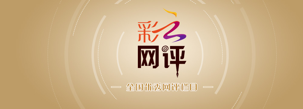 頭圖